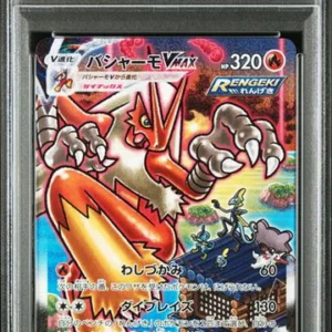 [PSA 10] {086/070} FA/BLAZIKEN VMAX | Japanese Pokemon Card PSA Grading