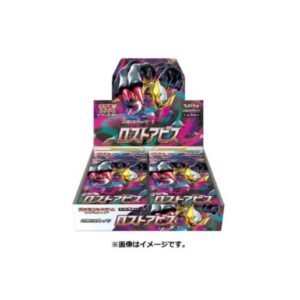 EXPANSION PACK LOST ABYSS BOOSTER BOX