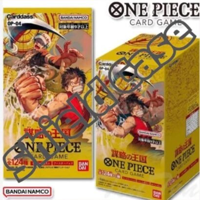 ONE PIECE TCG : KINGDOMS OF INTRIGUE OP-04 OFFICIAL SEALD CASE