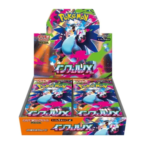 {M2 Box} Inferno X | Japanese Pokemon Booster Box