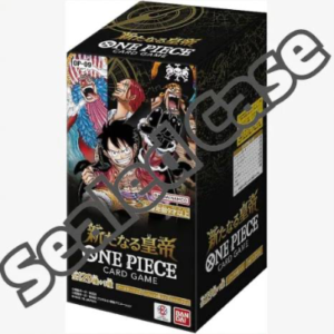 ONE PIECE THE NEW EMPEROR OP-09