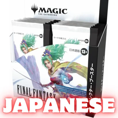 Magic: The Gathering – FINAL FANTASY” Collector Booster (Japanese Edition)