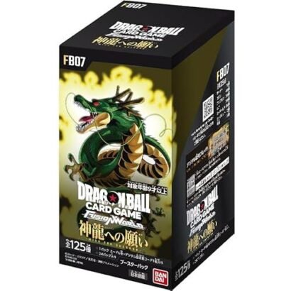 {BOX} Dragon Ball TCG Fusion World : Wish upon Shenron FB07