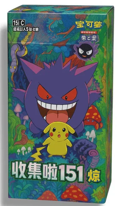 {151 C Box} Pokemon Card Collect 151 Suprise | Chinese Pokemon Card